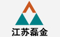 江蘇磊金