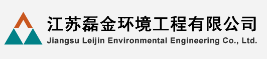 江蘇磊金環(huán)境工程有限公司-選粉機(jī)、三筒烘干機(jī)廠(chǎng)家